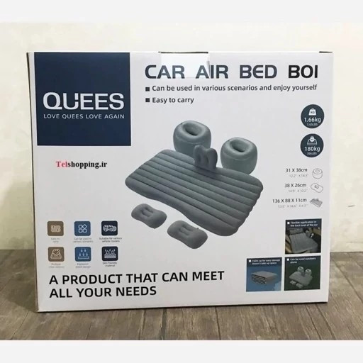 تشک بادی مسافرتی خودرو مدل CAR AIR BED B01