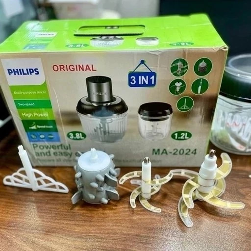 خردکن و آسیاب دوقلو فیلیپس- قدرت 3500W
