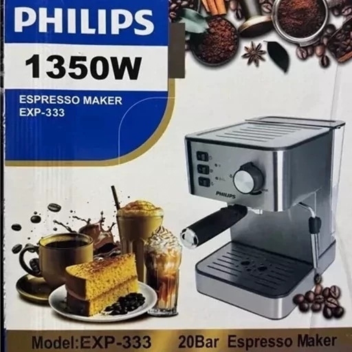 اسپرسوساز فیلیپس کد EXP-333