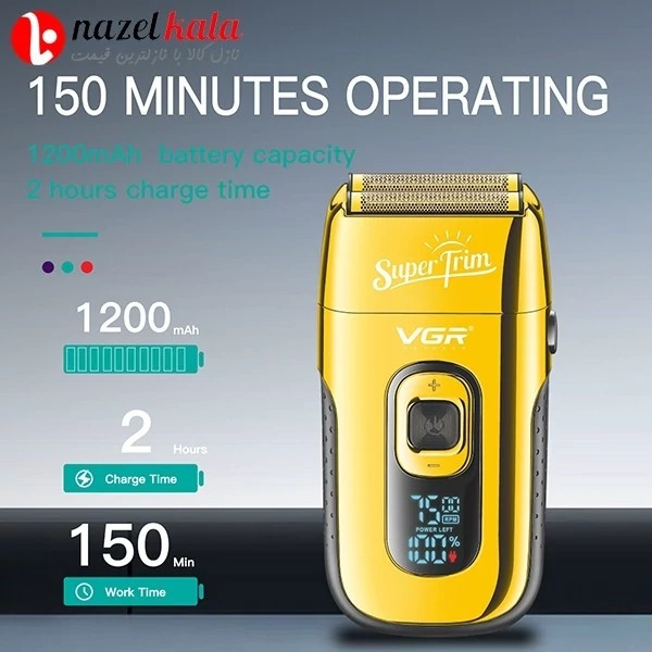 شیور وی جی آر مدل V-332