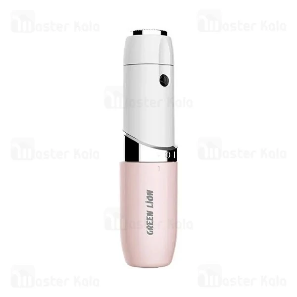 ماشین اصلاح صورت بانوان گرین لاین Green Lion Facial Hair Remover