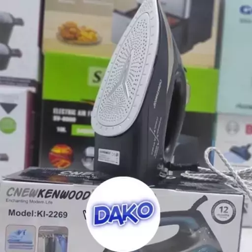 اتو بخار درجه یک کاملاً هوشمند نیو کنوود new kenwood توان 2600 وات کفی سرامیک مخزن بزرگ