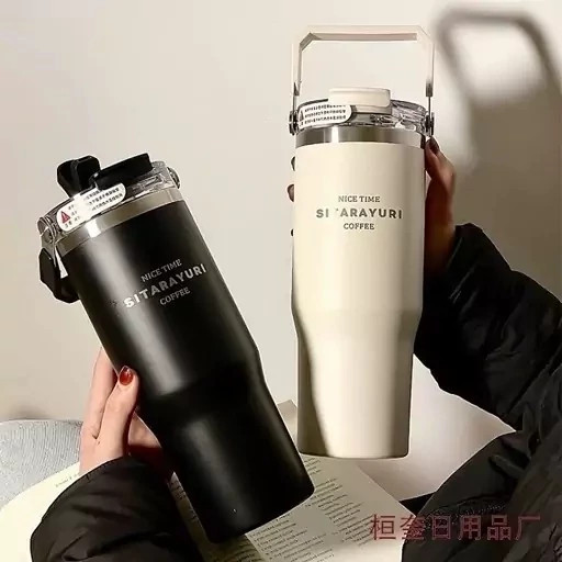 تراول ماگ سیتارایوری دسته دار درب دو حالته ظرفیت 900 میل