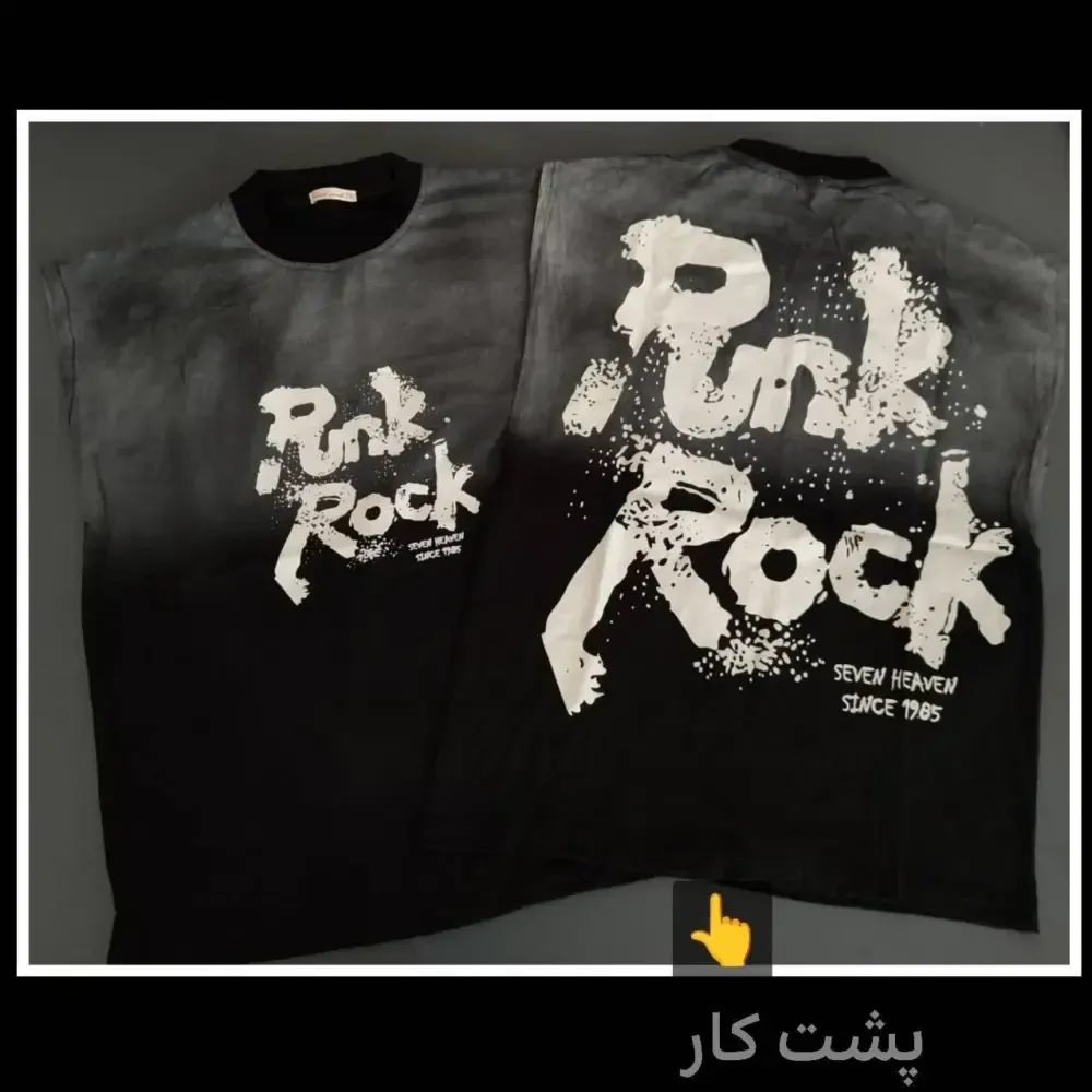 وست مردانه نخ پنبه Rnk Rock رنگ مشکی