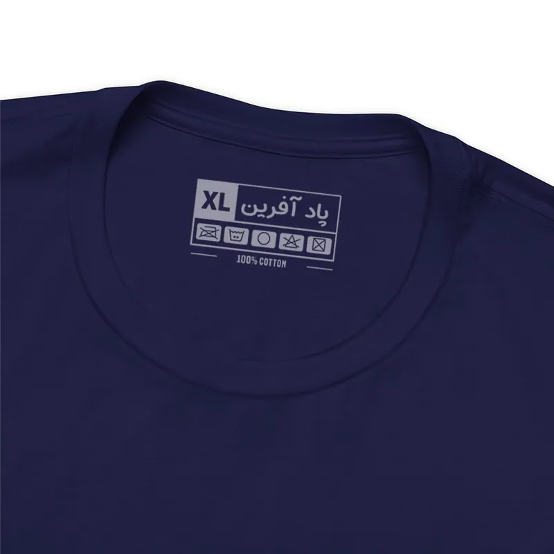 تیشرت آستین کوتاه مردانه یقه گرد طرح فوتبالی لاتزیو جنس نخی