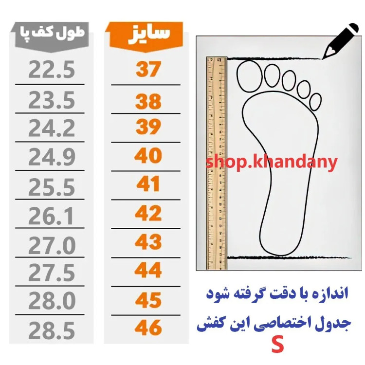 کفش چرم مردانه طرح کلارک زیره پرفکت مشکی