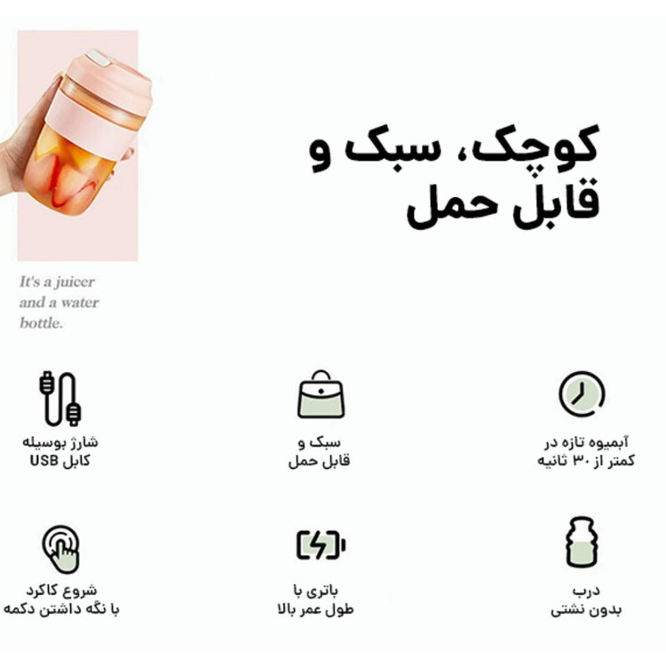 خردکن زولهله مدل Zi102