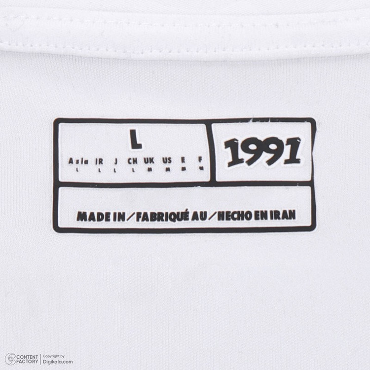 تاپ ورزشی مردانه نوزده نودیک مدل TS1976 W
