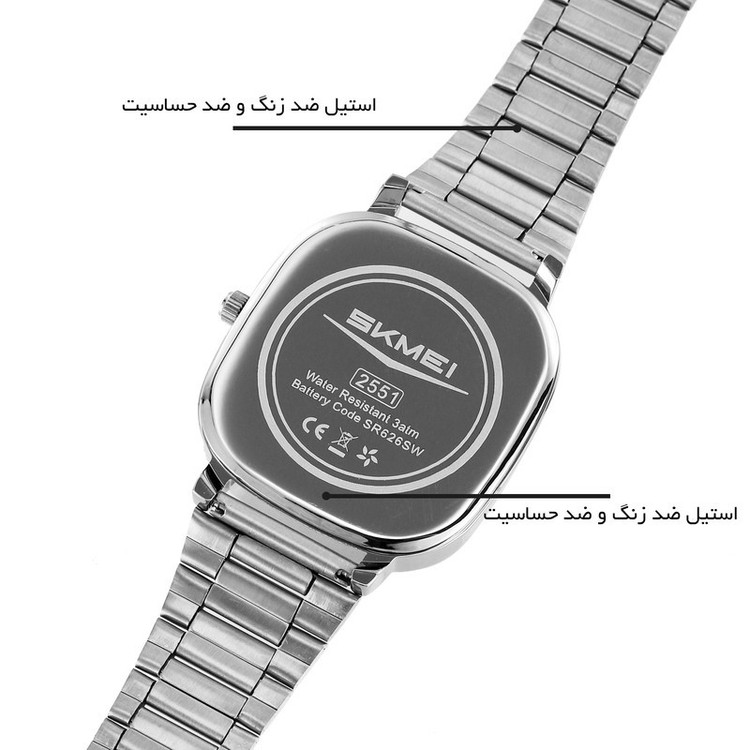 ساعت مچی عقربه ای کوارتز مردانه اسکمی مدل 2551 SIBK