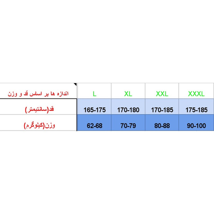 پیراهن آستین بلند یقه برگردان مردانه مدل تک جیب کد DL19
