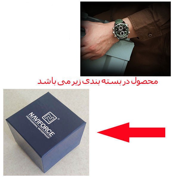 ساعت مچی عقربه ای مردانه نیوی فورس مدل NF 9197 SGN