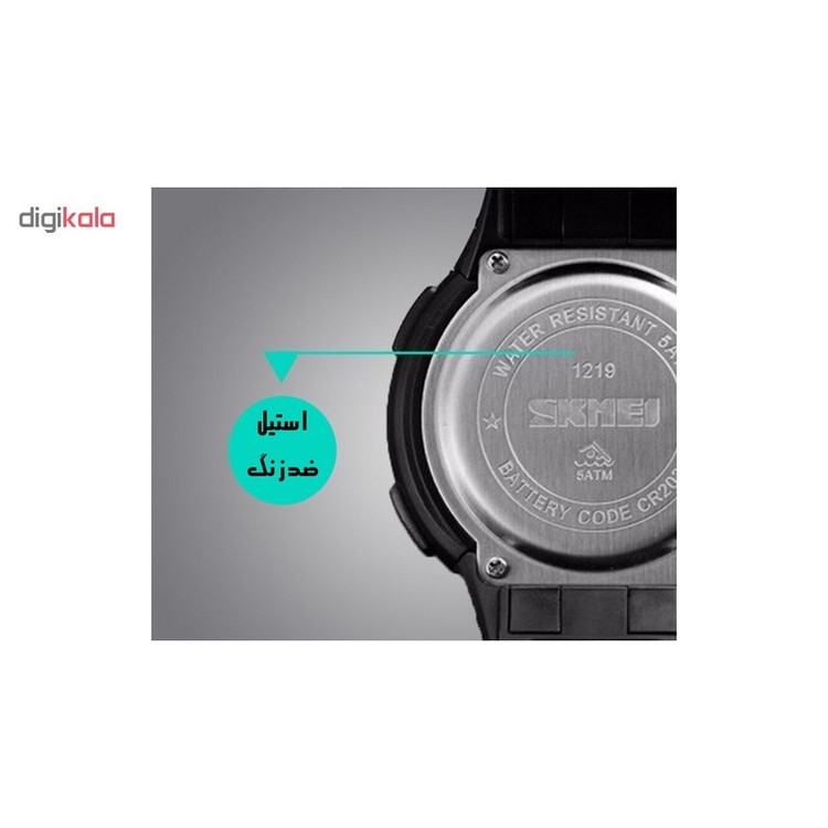 ساعت مچی دیجیتال اسکمی مدل 1219-B