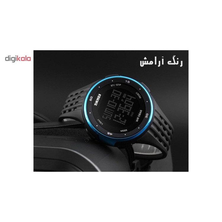 ساعت مچی دیجیتال اسکمی مدل 1219-B