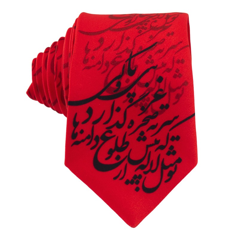 کراوات مردانه مدل نستعلیق کد 108