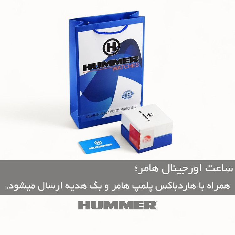 ساعت مچی عقربه ای کوارتز مردانه هامر مدل HM1428-C1