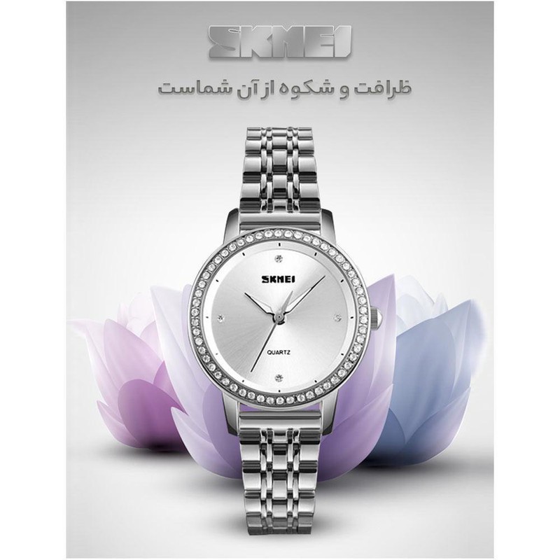 ساعت مچی عقربه ای زنانه اسکمی مدل 1 31 1 -SLV
