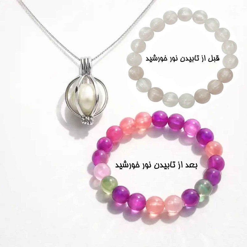 نیم ست زیورآلات زنانه مدل مروارید عشق لوکس همراه دستبند آفتاب پرست و باکس گل کد 410