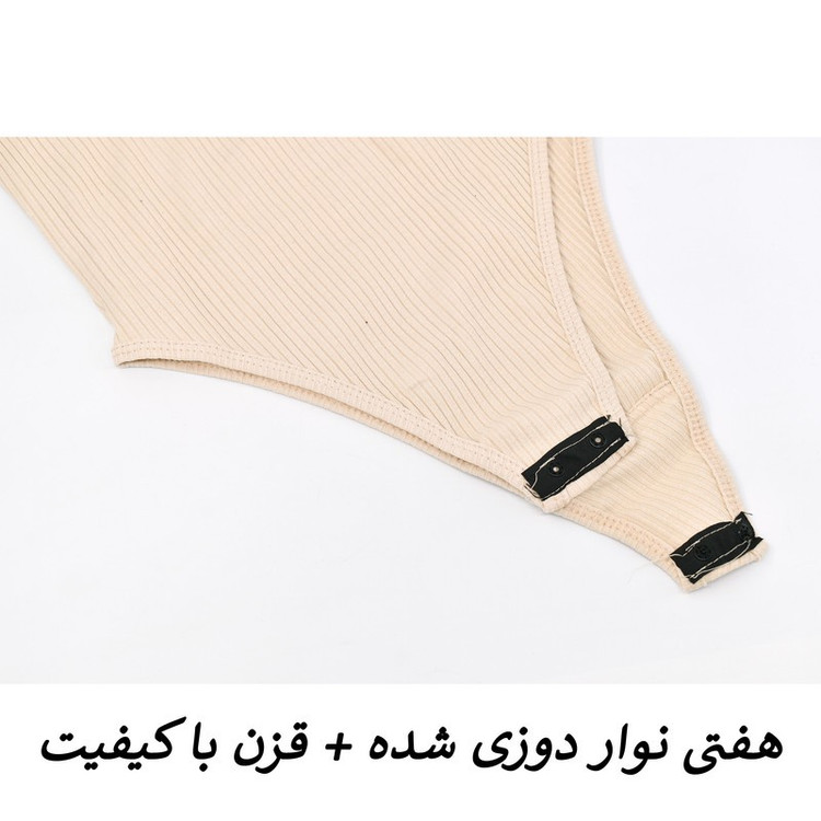 بادی آستین بلند زنانه مدل BDK-MY کد 4133
