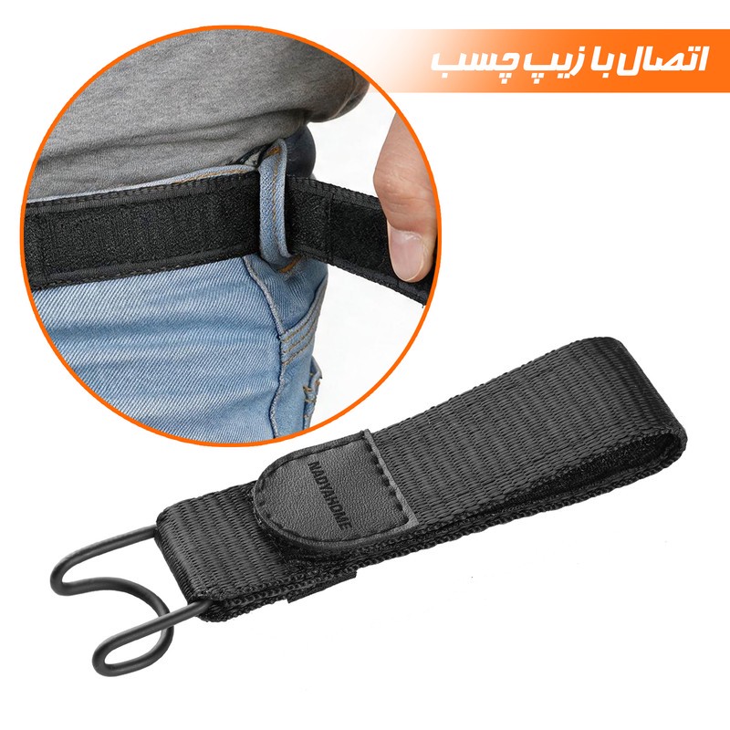 مینی کمربند نادیاهوم مدل B1 بسته دو عددی