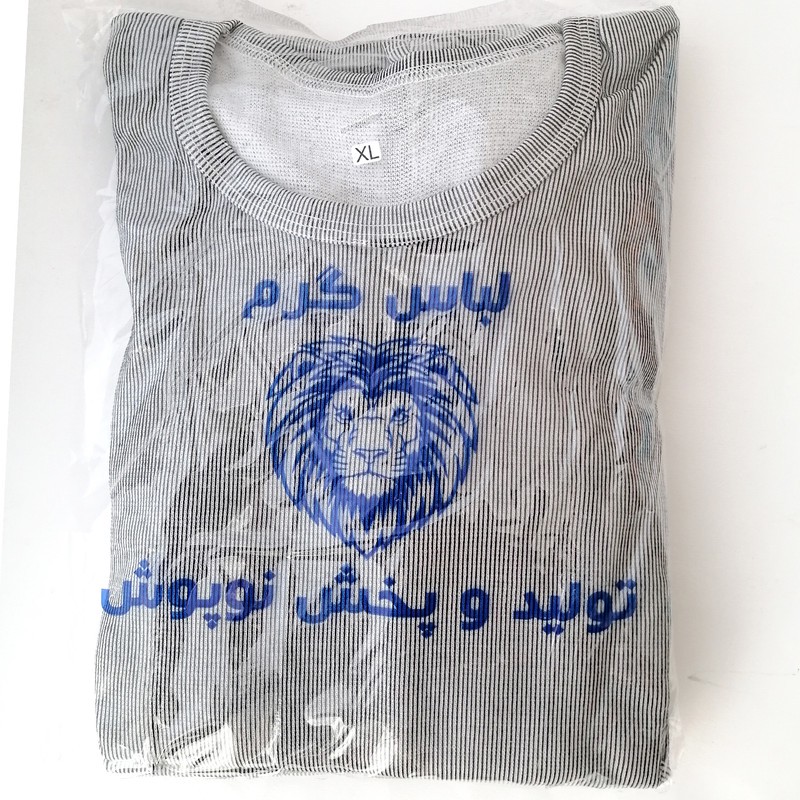 ست تی شرت و شلوار مردانه مدل SRB
