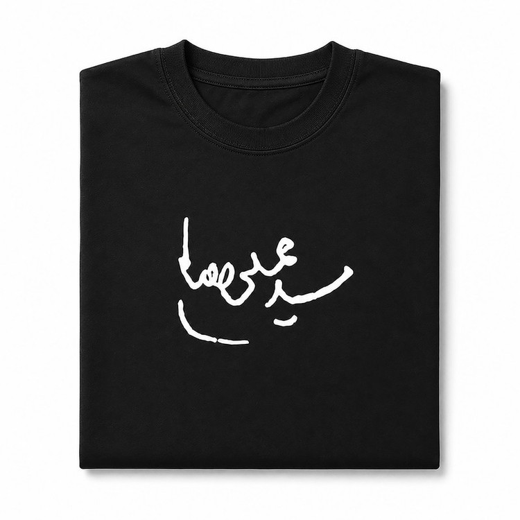 تی شرت آستین کوتاه یقه گرد مردانه طرح امضای رهبر شهید