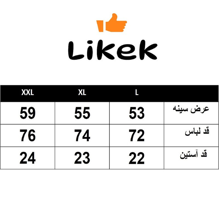 تی شرت آستین کوتاه مردانه لیکک مدل 1108-2