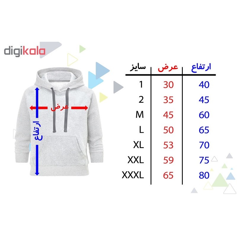 هودی مردانه مدل 2019 کد A121