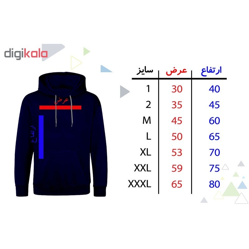 هودی مردانه طرح عقاب کد FG190