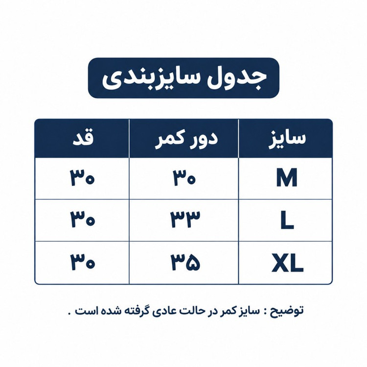 شلوارک ورزشی زنانه مدل جیب دار