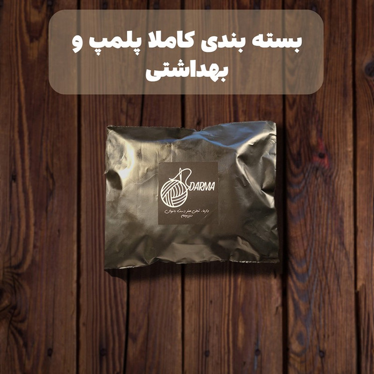 شورت زنانه دارما مدل D-330 مجموعه 3 عددی
