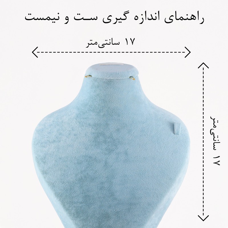 ست زنانه مدل گل کد AAA271