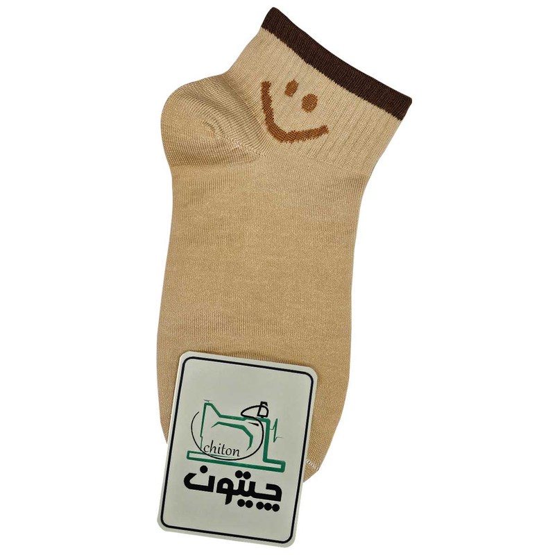 جوراب ساق کوتاه زنانه چیتون مدل لبخند نخی بسته 4 عددی