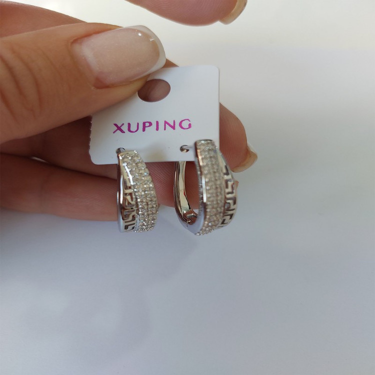 گوشواره حلقه ای زنانه ژوپینگ مدل 7070