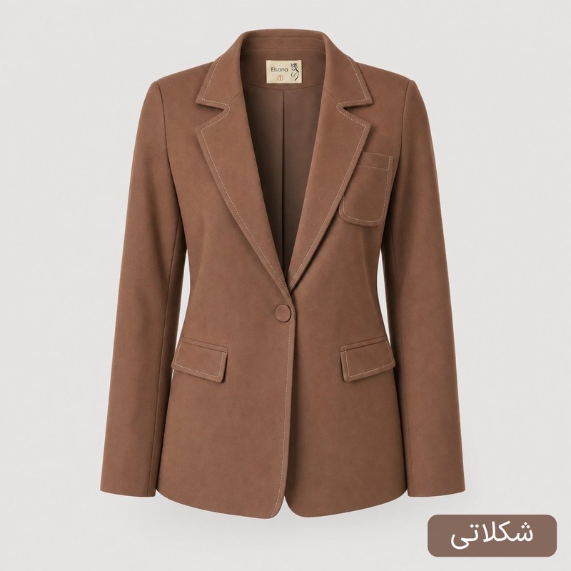 کت زنانه السانا مدل کاتالینا کد 2708