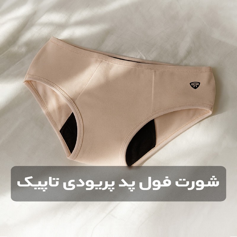 شورتکس زنانه تاپیک مدل فول پد لیلیوم