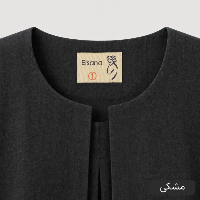 اورال و رویه زنانه السانا مدل نارشین کد 2642