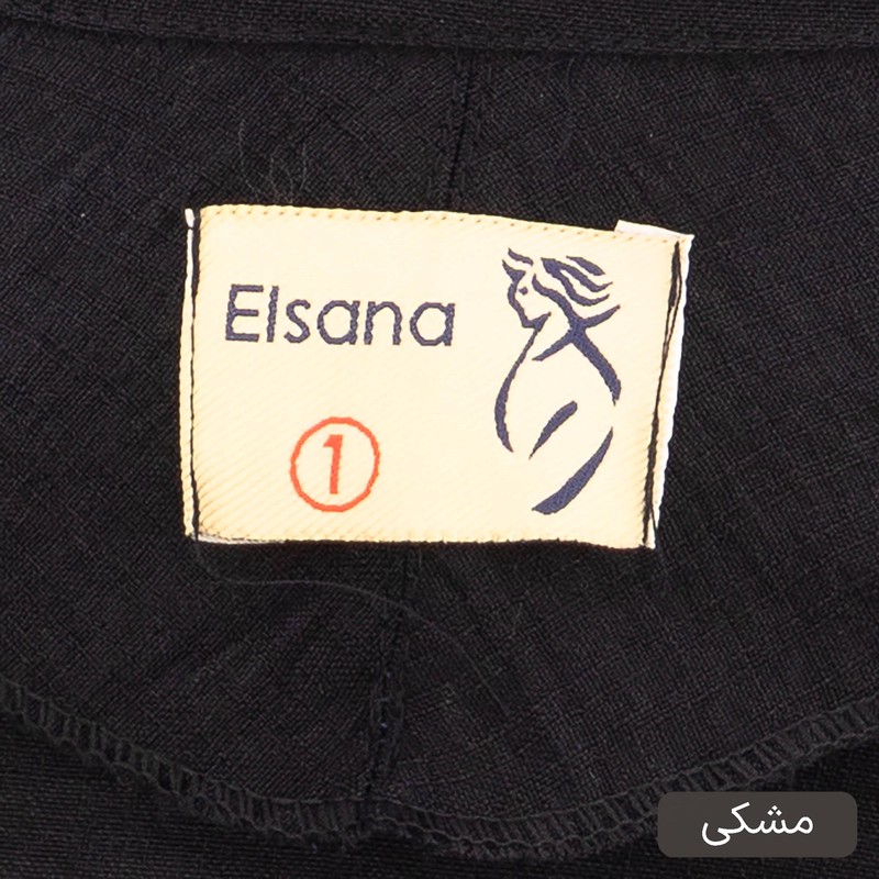 ست تونیک و شلوار رسمی زنانه السانا مدل هیروان کد 2498