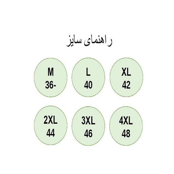 ست سه تکه لباس ورزشی زنانه مدل 176-4104-7201