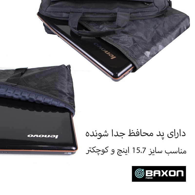 کیف اداری مردانه بگسون فورس مدل SRL-1606