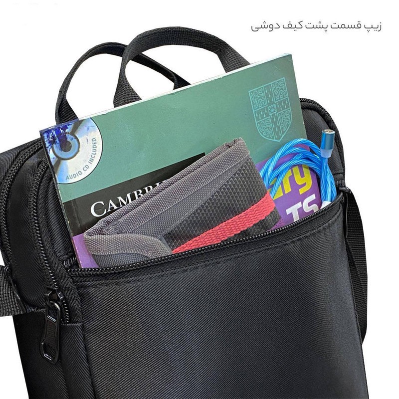 کیف رودوشی مدل BR-31