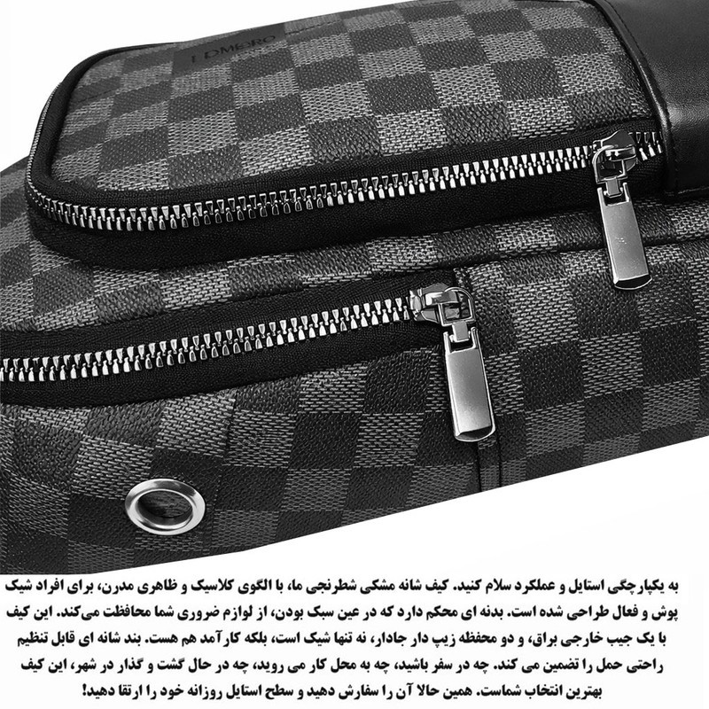 کیف کراس بادی مدل LDWang