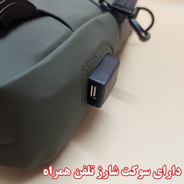 کیف کراس بادی مردانه مدل 4971