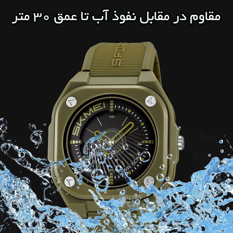 ساعت مچی عقربه ای کوارتز مردانه اسکمی مدل 2329 AG