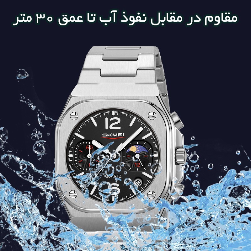 ساعت مچی عقربه ای کوارتز مردانه اسکمی مدل 9368 SIBK