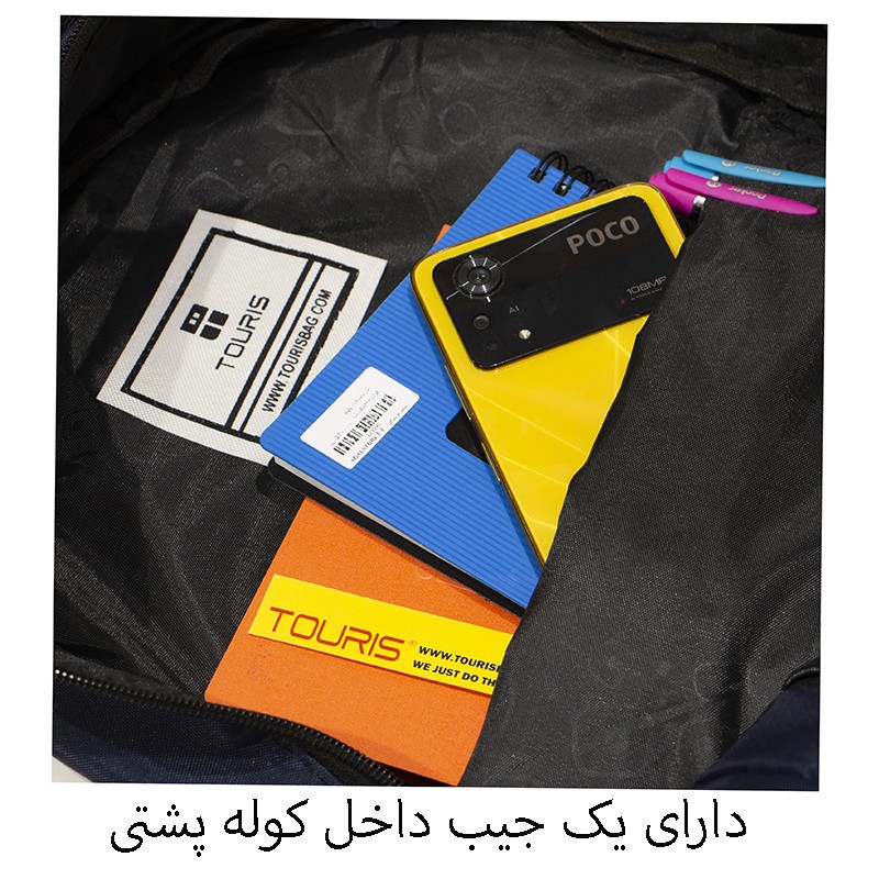 کوله پشتی پسرانه توریث مدل VH-925