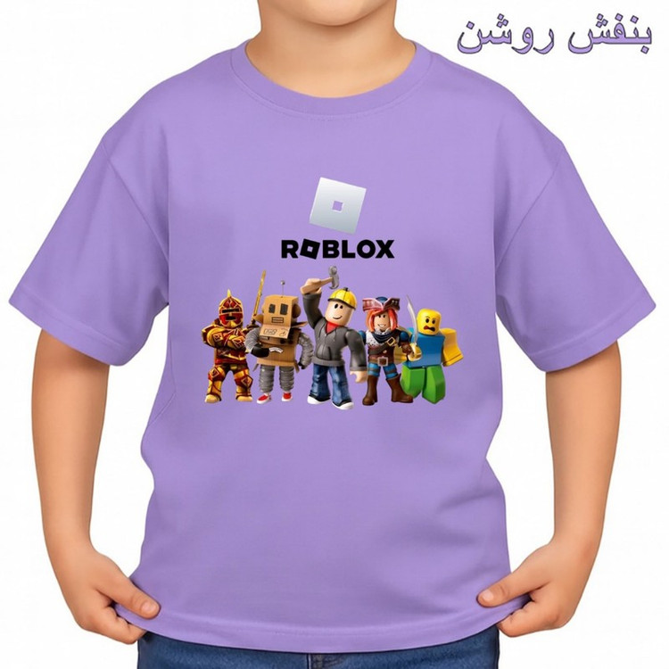تی شرت آستین کوتاه بچگانه مدل روبلاکس کد p1