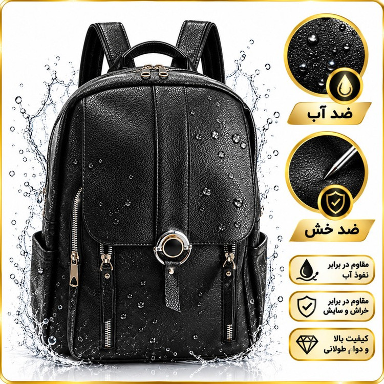 کوله پشتی چرمی دخترانه کد 8