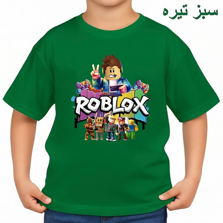 تی شرت آستین کوتاه بچگانه مدل روبلاکس کد p5