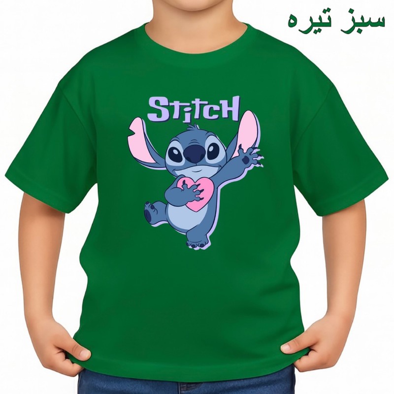 تی شرت آستین کوتاه بچگانه مدل استیچ کد p7