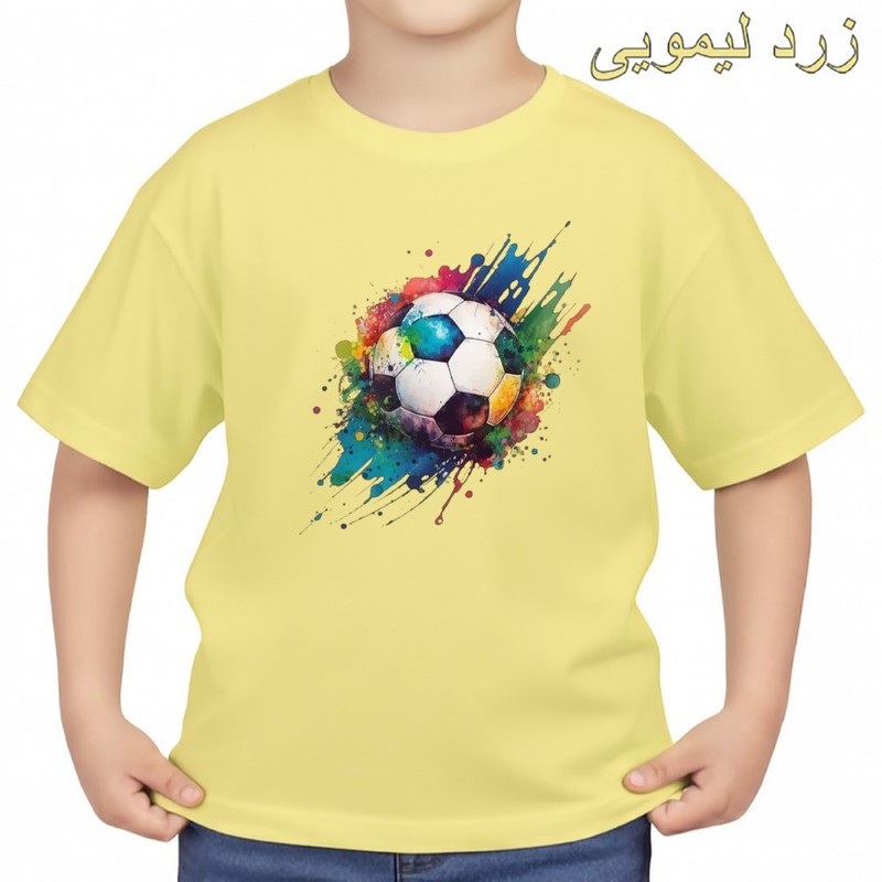 تی شرت آستین کوتاه بچگانه مدل فوتبال کد v1